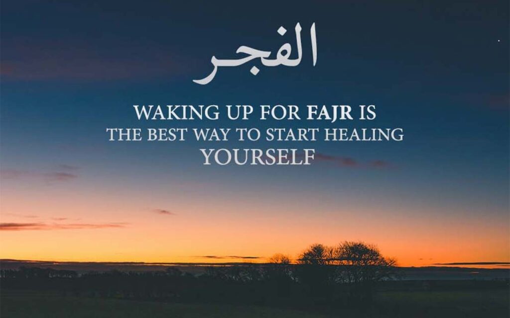 Importance of Fajr prayer